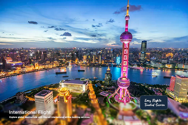 Shanghai dth